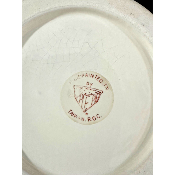 Apple Pie Southwestern Style Ceramic Pitcher - Picture 7 of 8